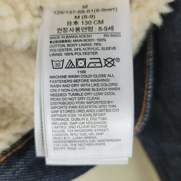 Gap Boys Sherpa Lined Denim Jacket Button Up Medium Warm Trucker Style - Picture 10 of 10